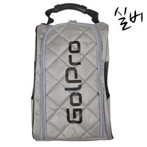 [하도] GH GOLPRO 슈즈백/신발주머니, 실버