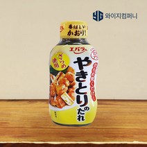 에바라 야키토리소스 240g 타레 양념 야끼토리 바베큐 닭꼬치 꼬치 국내배송 일본소스