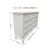 서랍장 단스 오투가구 래폴드 엔틱 옷 수납장 원목서랍장 와이드2단 4단 5 드레스룸, 1.35m서랍장아이보리화이트