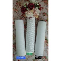 [단독특가]와운드필터 멜트브라운 카본필터 마이크로필터 하우징필터 여과필터 20인치(500mm), 와운드필터 500mm_25