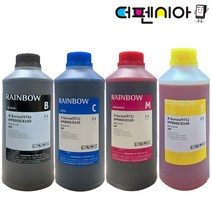 HP 무한잉크리필 OFFICEJET PRO HP6100 HP7610 HP7612 HP7720 HP7740 HP8100 HP8216 HP8600 HP8610 HP8710 HP9010, 1개, (1000ml 대용량) [BK] 검정