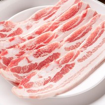 통삼겹살 500g 수육 보쌈 바베큐 캠핑 에어프라이어, 대패용