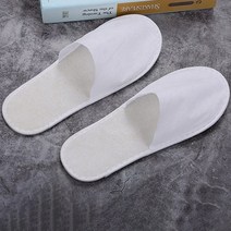 일회용 부직포 슬리퍼 호텔 손님용 실내화 보급형 막힘형 화이트 50켤레