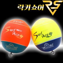 [락키쇼어] RS-4 서프에이스 고리찌 고리구멍찌(RS-4), 1.0호, 오렌지