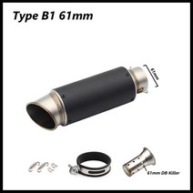 호환 51mm 오토바이 배기 파이프 머플러 DB 킬러 왼쪽 오른쪽 유니버설 ER6N SV650 CRF230 Z800 R1 CB650F, 18 Type B1 61mm