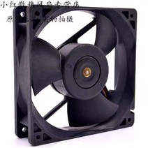 1pcs for delta 12CM EFC1248DF-F00 12032 48v 0.33A 4-wire huawei server inverter fan Cooling Fan, 한개옵션0