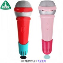 [B1P] 마이크장난감 에코마이크 유아 마이크놀이 선물용 _ 아기탬버린 유아악기 흔드는악기 악기세트 장난감악기 악기놀이세트 아기악기 할릴릿 리듬 ( B1P / 83889EA ), 레드(134454)