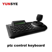 팬틸트 yunsye 카메라 제어 키보드 cctv 키보드 컨트롤러 dvr 팬 틸트 줌 회전 ptz 제어 키보드 pelco pd 프로토콜 rs485, 없음