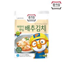 [공식판매몰] 종가집 어린이한입 배추김치300g x 3ea, 3개