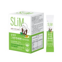 식약처인증 슬림한 클로로겐산 그린커피빈 다이어트 그린빈 다이어트커피