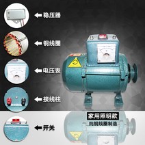 소형발전기 휴대용소형 가정용 220 v 디젤 엔진 발전기 고출력 야외 조명 작은 벨트 순수 구리선 가솔, 01 220V