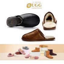 남성용 나파가죽 어그슬리퍼 호주 오즈네이티브 UGG 양털 퍼 겨울 사무실
