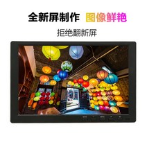 9인치 소형 가정용 10인치 lcd인치 7 8 10.1인치 디스플레이 HDMI 고해상도 차량용 모니터 고화질 스크린이다., 7인치 풀hd2 AV+전원+스탠드