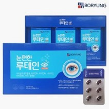 (주)보령컨슈머 보령 눈편한 루테인 500mg x 90캡슐, 3개, 1박스 90캡슐