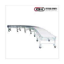 대화 알루미늄 자바라 컨베이어 DFCA-4075 고상 (운반상자 폴딩박스 플라스틱박스 단프라박스)