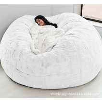 빈백 소파 Dropshipping 자이언트 아니 필러 폼 콩 가방 커버 큰 솜털 Beanbag 침대 코트 바닥 좌석 소파, 26 6ft