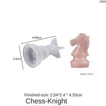레진아트 DIY 크리스탈 에폭시 수지 몰드 국제 체스 키트 퀸 킹 6 입체 주조 실리콘, knight