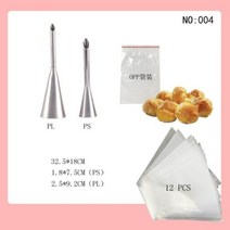 베이킹 불도장 인두 작업대 매트 스톤 크림 노즐 세트 페이스트리 백 일회용 파이핑 도구 케이크 장식 및 베이커리용 액세서리 제과 장비