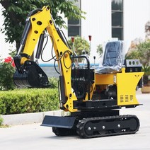 0.8Ton 소형 굴삭기 굴착기 Gargen CE 크롤러 0.8 톤, 한국, 20cm bucket