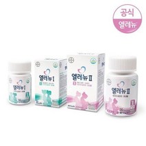 바이엘 엘레뉴 1단계 + 2단계 임산부 세트, 상세 설명 참조, 단일옵션