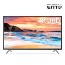 이엔티비 65인치 4K UHD TV LG IPS DIEN65U-KT, 65인치TV(무결점) 안전직배송