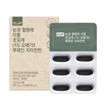 눈과 혈행에 이롭 rTG 오메가3 루테인 지아잔틴, 30캡슐, 1박스, 30정