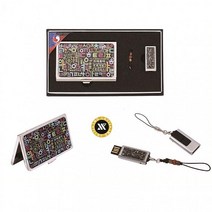아로마뜨 한글자모음자개명함+가띠메탈자개USB 8GB 64GB 슬라이드형 USB메모리