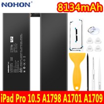NOHON 자가수리 태블릿 배터리 iPad Pro 10.5inch A1701 A1709 A1798 노혼 교체 실제 용량 배터리 8134mAh, iPad Pro10.5 8134mAh
