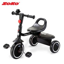 조코 ZOKO 조코 폴딩 미니 세발자전거 (블랙), 단일옵션