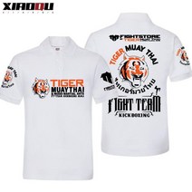 UFC 무에타이 티셔츠 타이거 프린팅 카라 MMA 주짓수 반팔