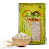 농사꾼 늘보리3kg 국산 늘보리 2022년산 보리 늘보리쌀 보리