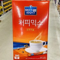 맥스웰 커피믹스 오리지널 11.8g x 200입, Maxwell