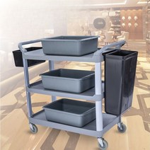 미용실 호텔 레스토랑 3단 식당 푸드코트 청소 트롤리 그릇 카트 이동식 헤어샵 이발소, 공식 표준, A