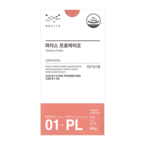 모비타 마더스 프로바이오 임산부 영양제 1개월분 (정품), 1개