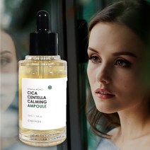 아데노신 시카 병풀잎수 승무원 연예인 앰플 콧물스킨 병풀추출물 세럼 목세로 눈가 주름