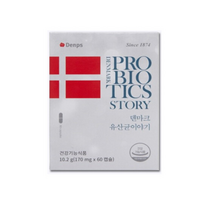 식약처인증 인정 덴마크 유산균 이야기 170mg x 60캡슐 1일 1캡슐 프로바이오틱스 수 100억 LGG 유산균 증식 유해균 억제 배변활동 원활 장건강 도움 건강기능식품, 1박스(2개월분), 60캡슐x1박스