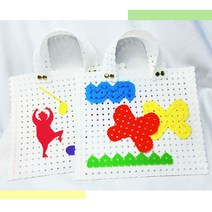 펠트대장 기초 손가방만들기(DIY키트)