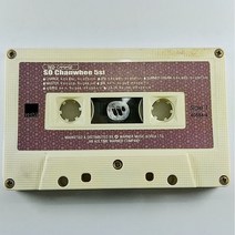 (중고 카세트 테이프)(케이스 없음) 소찬휘 5집. CHANGE. 독백