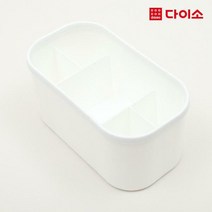 [다이소]책상정리수납함(B형)-88285
