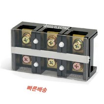 한영넉스 HYT-2003 고정식 단자대 200A3P 터미널블럭