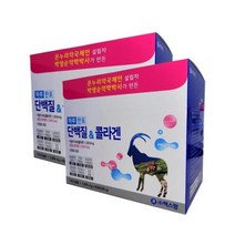 렉스팜 단백질 콜라겐 60포(2개월분) 산양유 초유단백질 저분자 피쉬콜라겐, 단백질 콜라겐 120포(4개월분)