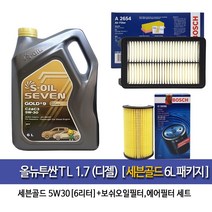 세븐골드 올뉴투싼1.7디젤 세븐골드(6Lx1개)엔진오일 98-A2654, 1개