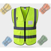 야광조끼 안전관리자 노란조끼 공사장 산업안전용품 작업조끼, 1개