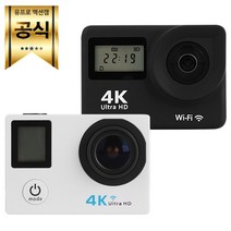 유프로 프리미엄 액션캠 자전거 오토바이 블랙박스 방수 카메라, 유프로 프리미엄(블랙)Micro SD 미포함