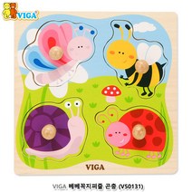 원목 유아 아기 베베 꼭지 퍼즐 곤충 놀이 16개월아기놀이 유아용선물