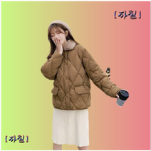 여성경량패딩 깔깔이 누빔패딩 퀼팅점퍼 누빔점퍼 f