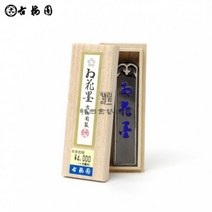 고매원 먹 홍화먹 5성 1정