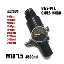 M18 15 공기 HPA 4500psi 압축 CO2 탱크 레귤레이터 밸브 출력 압력 800psi 3000psi 다이빙 실린더 병 신제품, 1500psi