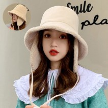 모던드로우 여성 바라클라바 벙거지 귀달이 모자 버킷햇, 블랙