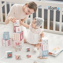 아이팜 일러스트 아기 원목블럭 상자쌓기 촉감놀이 헝겊책 3종세트